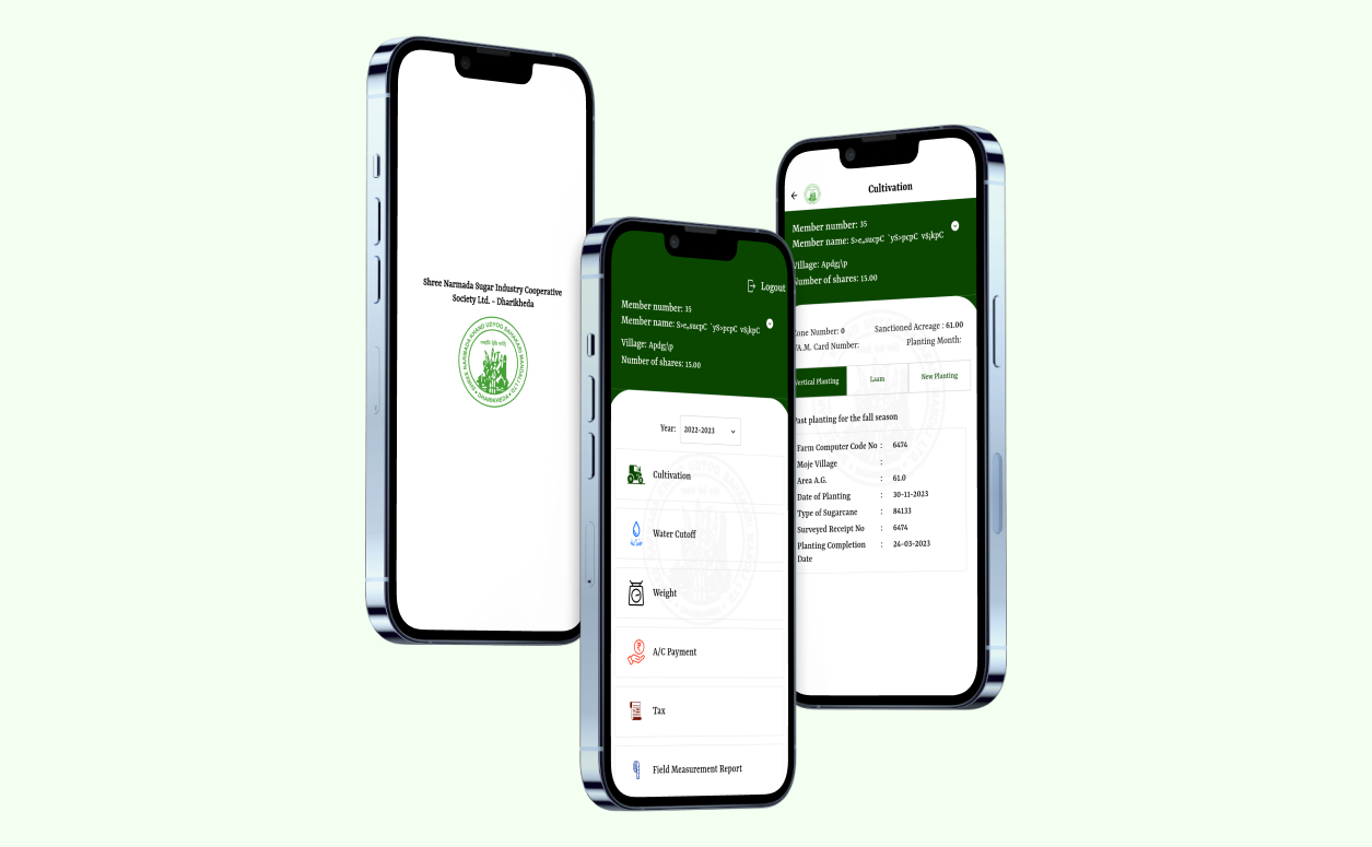 Agriculture / Horticulture Management Software