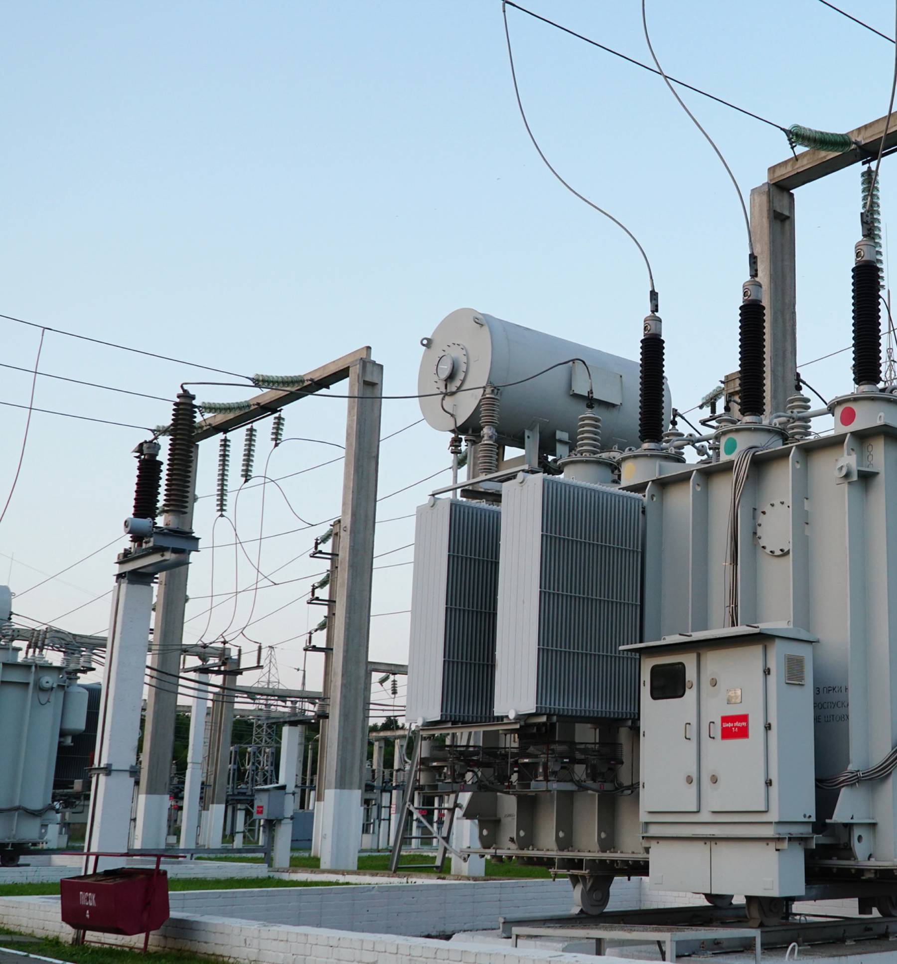 OT Security for a Utility Company